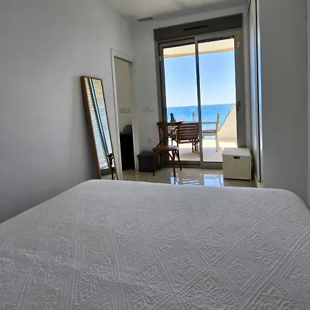 Vista Azul Vistas Panoramicas Al Mar Apartmán *